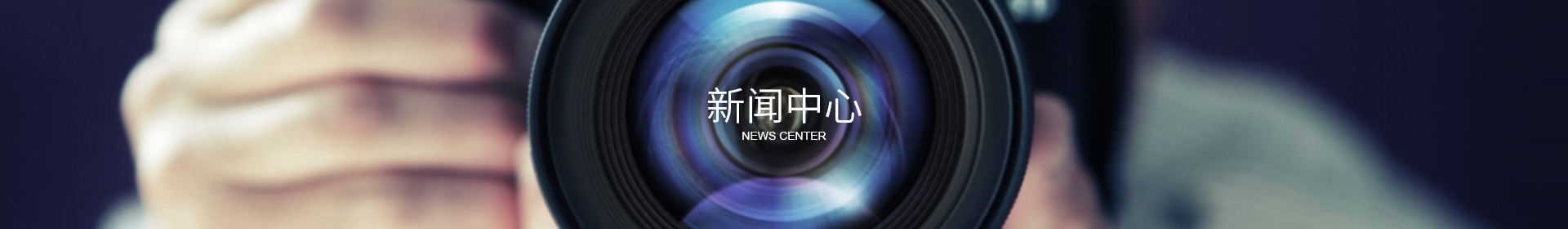 压球官方网站-压球yaqiu(中国)
