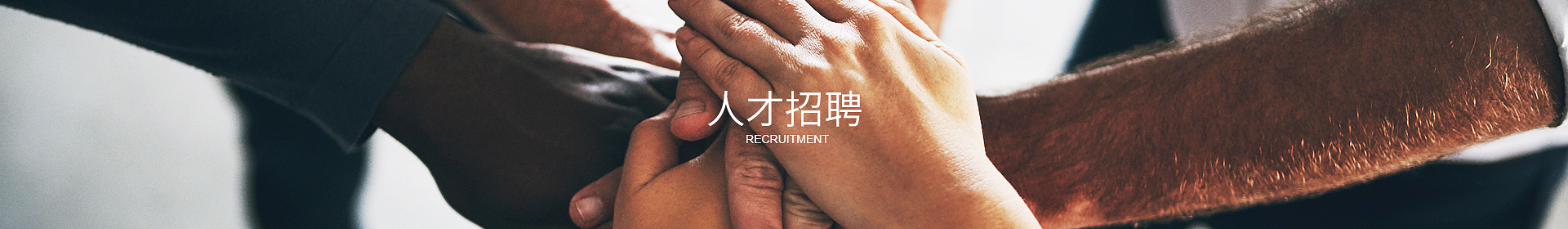 压球官方网站-压球yaqiu(中国)
